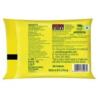 Dalda Vanaspati Ghee, 200ml - 200ml