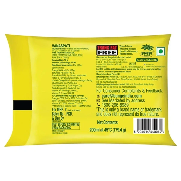 Dalda Vanaspati Ghee, 200ml - 200ml