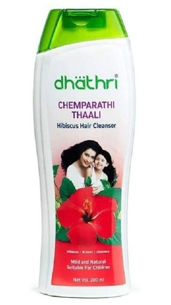 Dhathri Chemparathi Thaali Rs.20 Off, 200 ml - 200 ml