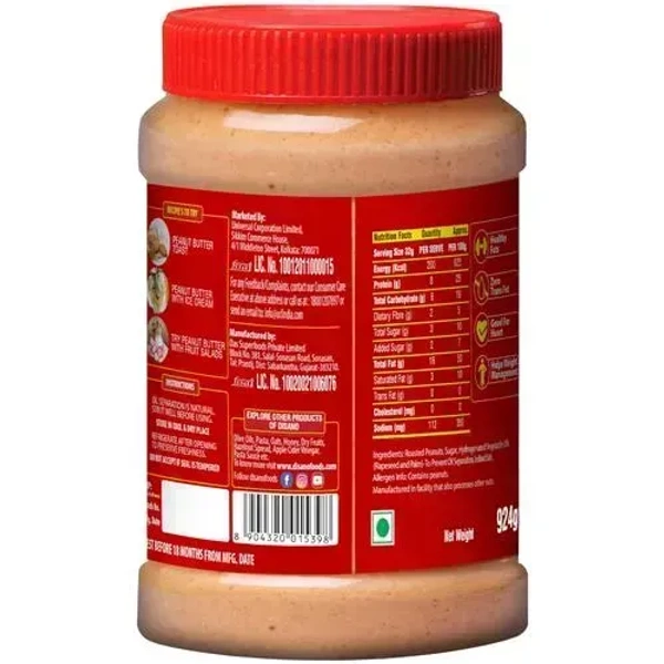 Disano Peanut Butter Creamy Jar, 1 kg - 924g
