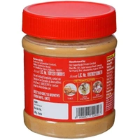 Disano Peanut Butter Creamy Jar, 350g - 350g