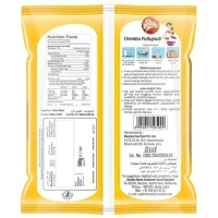Double Horse Chemba Puttu Podi 500 g Pouch - 500g