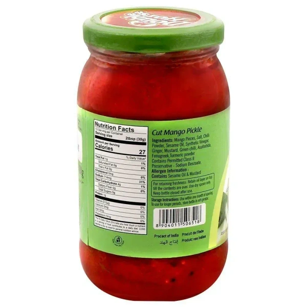 Double Horse Cut Mango Pickle Bottle, 400g - 400g