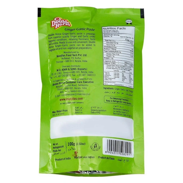 Double Horse Ginger Garlic Paste Pouch, 100g - 100g