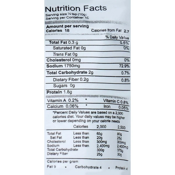 Double Horse Ginger Garlic Paste Pouch, 100g - 100g
