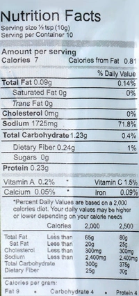 Double Horse Ginger Paste, 200g - 200g