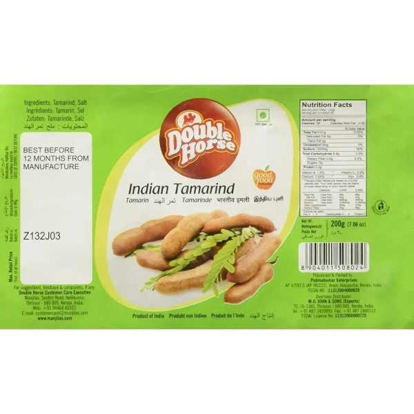Double Horse Indian Tamarind 200g - 200g