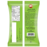 Double Horse Sambar Powder 100g - 100g