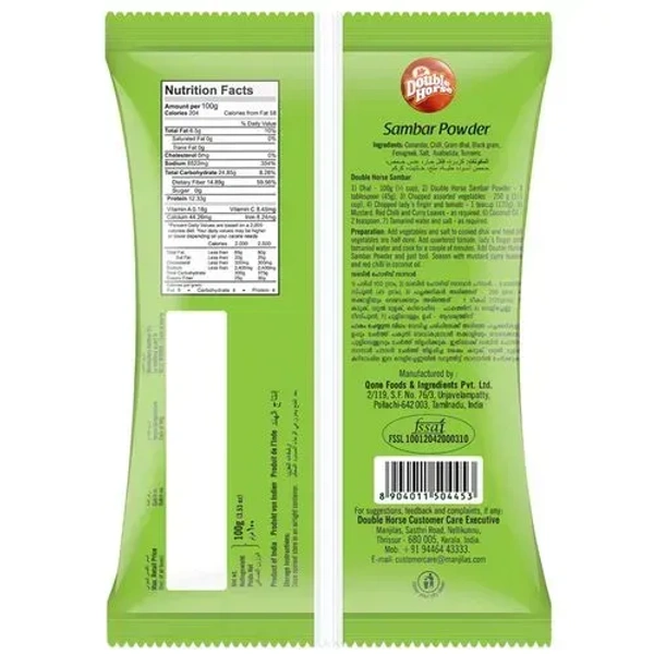 Double Horse Sambar Powder 100g - 100g