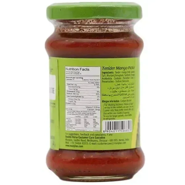 Double Horse Tender Mango Pickle, 150g - 150g