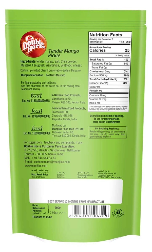 Double Horse Tender Mango Pickle Pouch, 200g - 200g