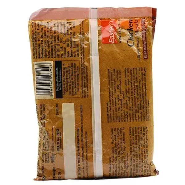 Eastern Chicken Masala Powder, 500g - 500g