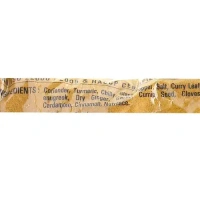 Eastern Chicken Masala Powder, 500g - 500g