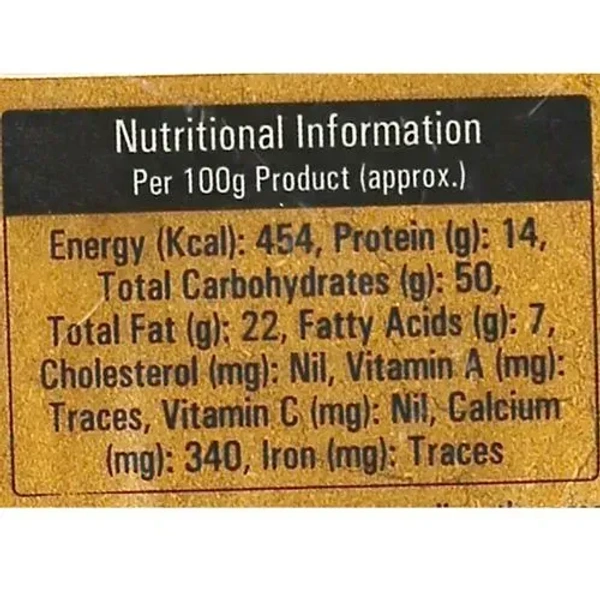 Eastern Chicken Masala Powder, 500g - 500g