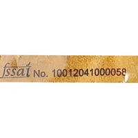 Eastern Chicken Masala Powder, 500g - 500g