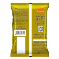 Eastern Coriander Powder, 500g - 500g