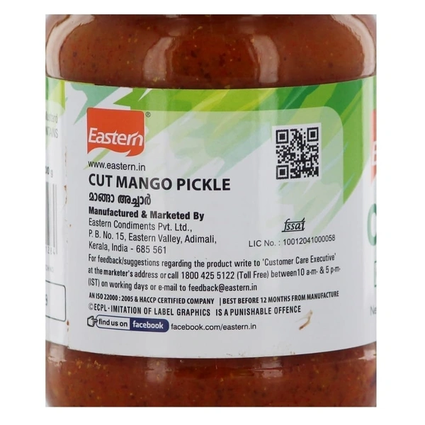 Eastern Cut Mango Pickle, 300g - 300g