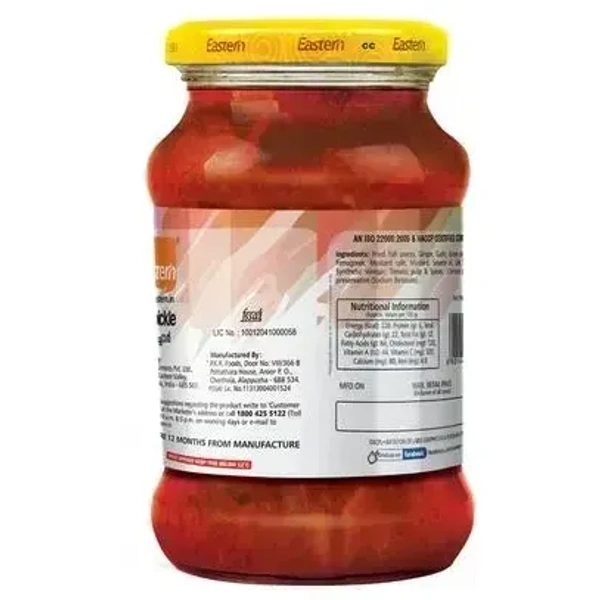 Eastern Fish Pickle Bottle, 150g - 150g