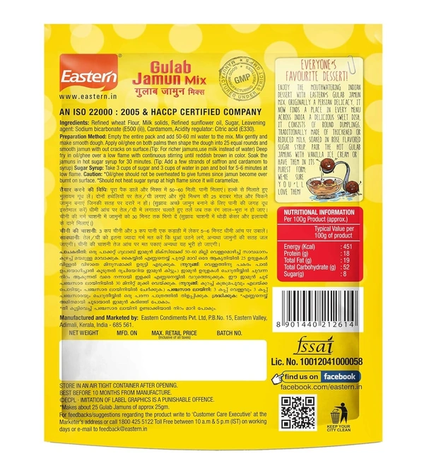 Eastern Gulab Jamun Mix Pouch, 180g - 180g