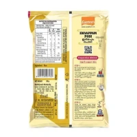 Eastern Idiyappam Podi, 500g - 500g