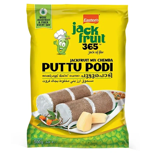 Eastern Jackfruit Mix Chemba Puttu Podi 500g - 500gm
