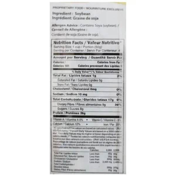 Elite Soya Chunks, 200g - 200g