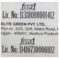Elite Soya Chunks, 200g - 200g