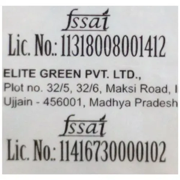 Elite Soya Chunks, 200g - 200g