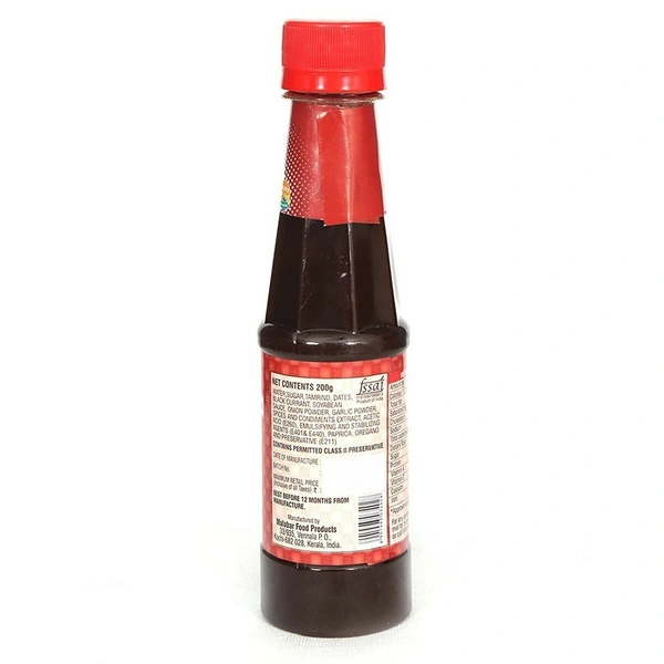 Fruitoman's  Barbecue Sauce, 200g - 200g