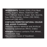Gadre Imitation Crab Stick, 250g - 250g