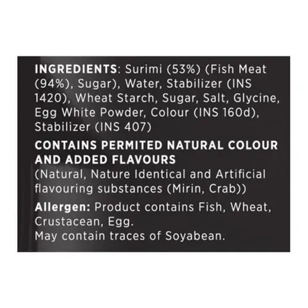 Gadre Imitation Crab Stick, 250g - 250g