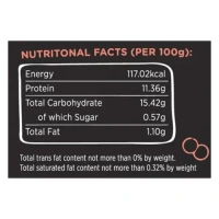 Gadre Imitation Crab Stick, 250g - 250g