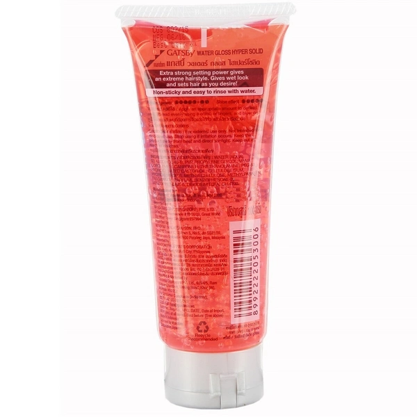 Gatsby Water Gloss Hyper Solid, 50g - 50g