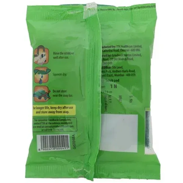 Good Home Scrub Pad With Aloxide 2 in 1, 1 pcs - 1 pcs