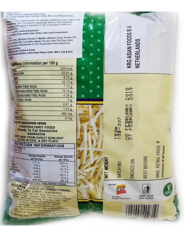 Haldiram's Indian Snacks Panchratan Mixture, 150g - 150g