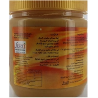 Happy Peanut Butter Creamy, 350g - 350g