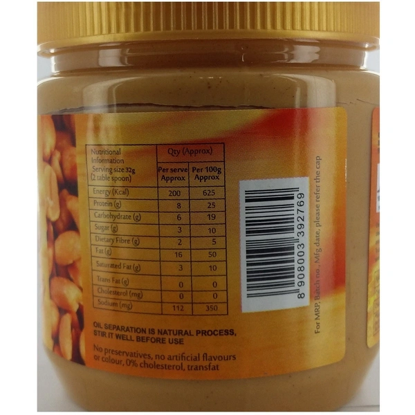 Happy Peanut Butter Creamy, 350g - 350g