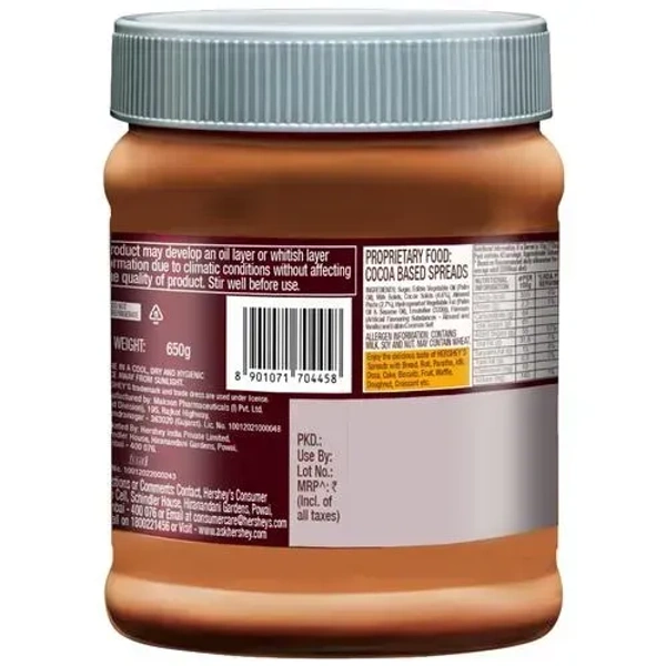 Hershey's Spreads  Cocoa With Almond, 216g - 216g