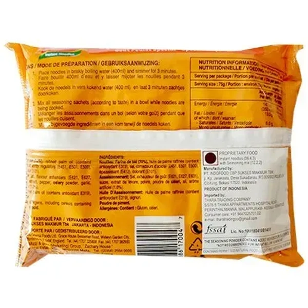 Indomie Instant Noodles Special Chicken Flavour Pack of 5, 1 pcs - Pack of 5