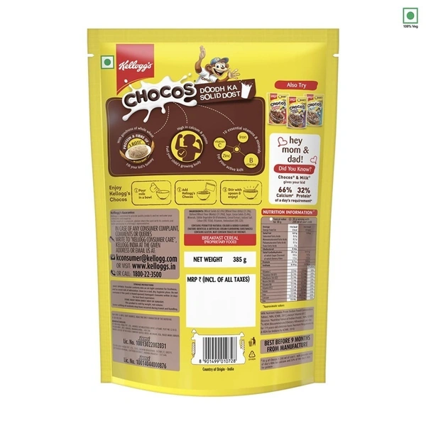 Kellogg's Chocos Pouch, 385g - 385g