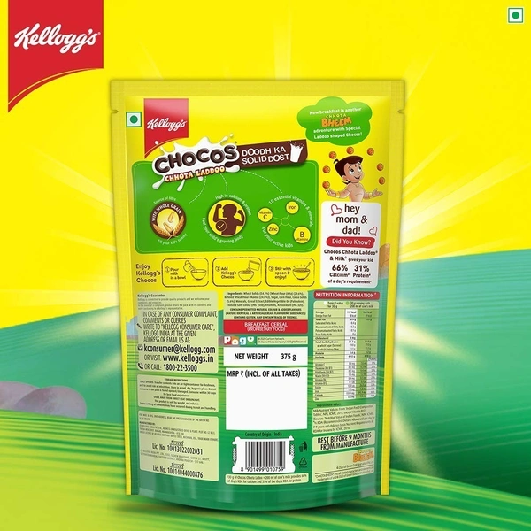 Kellogg's Chocos Chhota Laddoo, 375g - 375g
