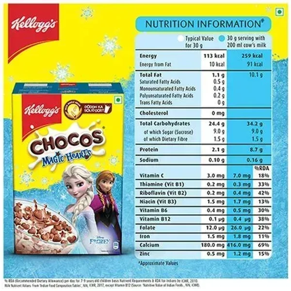 Kellogg's Kelloggs Chocos Magic Hearts Carton, 325g - 325g