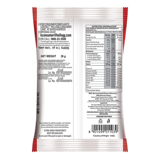 Kellogg's Cornflakes Real Strawberry, 26g - 26g
