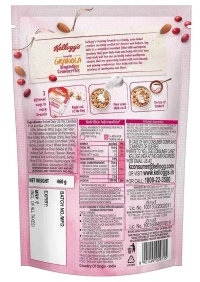 Kellogg's Crunchy Granola Almonds& Canberries, 460g - 460g