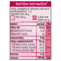 Kellogg's Crunchy Granola Almonds& Canberries, 460g - 460g