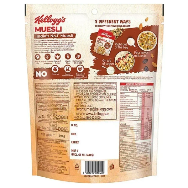Kellogg's Muesli Nuts Delight, 240g - 240g