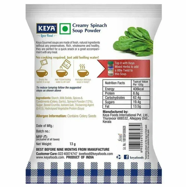 Keya Creamy Spinach Soup, 13g - 13g