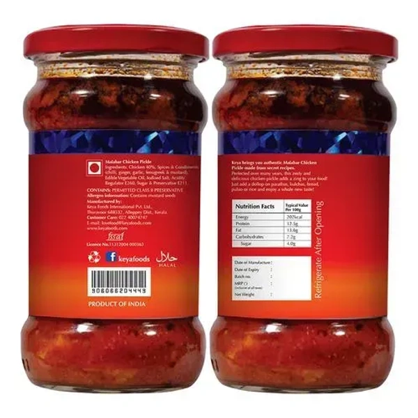 Keya Malabar Chicken Pickle, 270g - 270g