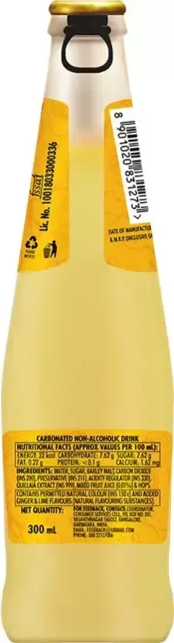 Kingfisher Radler Ginger Lime Glass Bottle - 300 ml