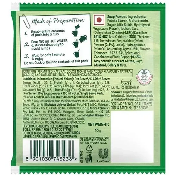 Knorr Chicken Delite Cup Soup, 10g - 10g